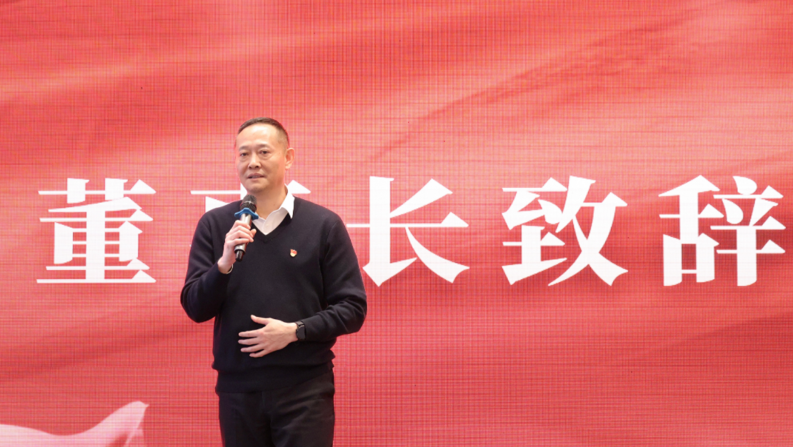微信圖片_20260212160501_432_161.png