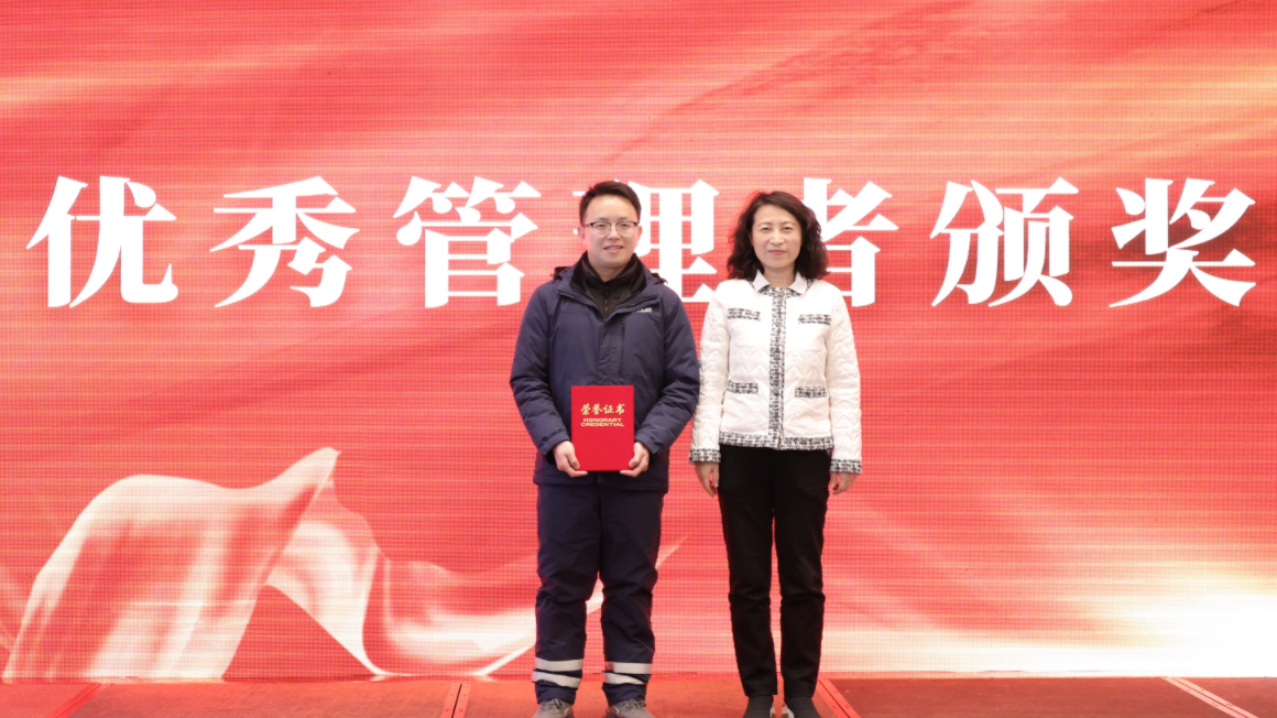 微信圖片_20260212160021_427_16.png