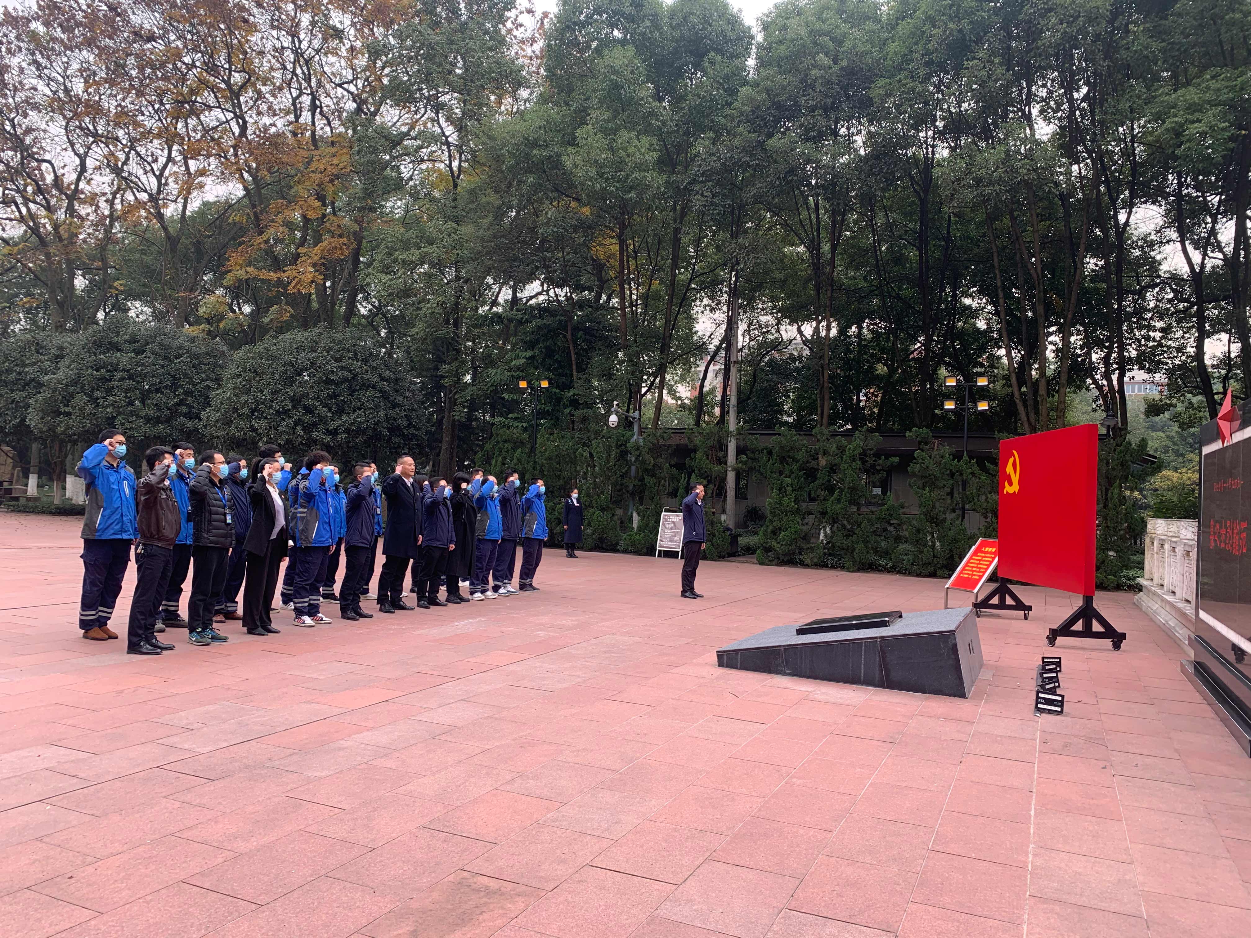 微信圖片_20211208093321.jpg