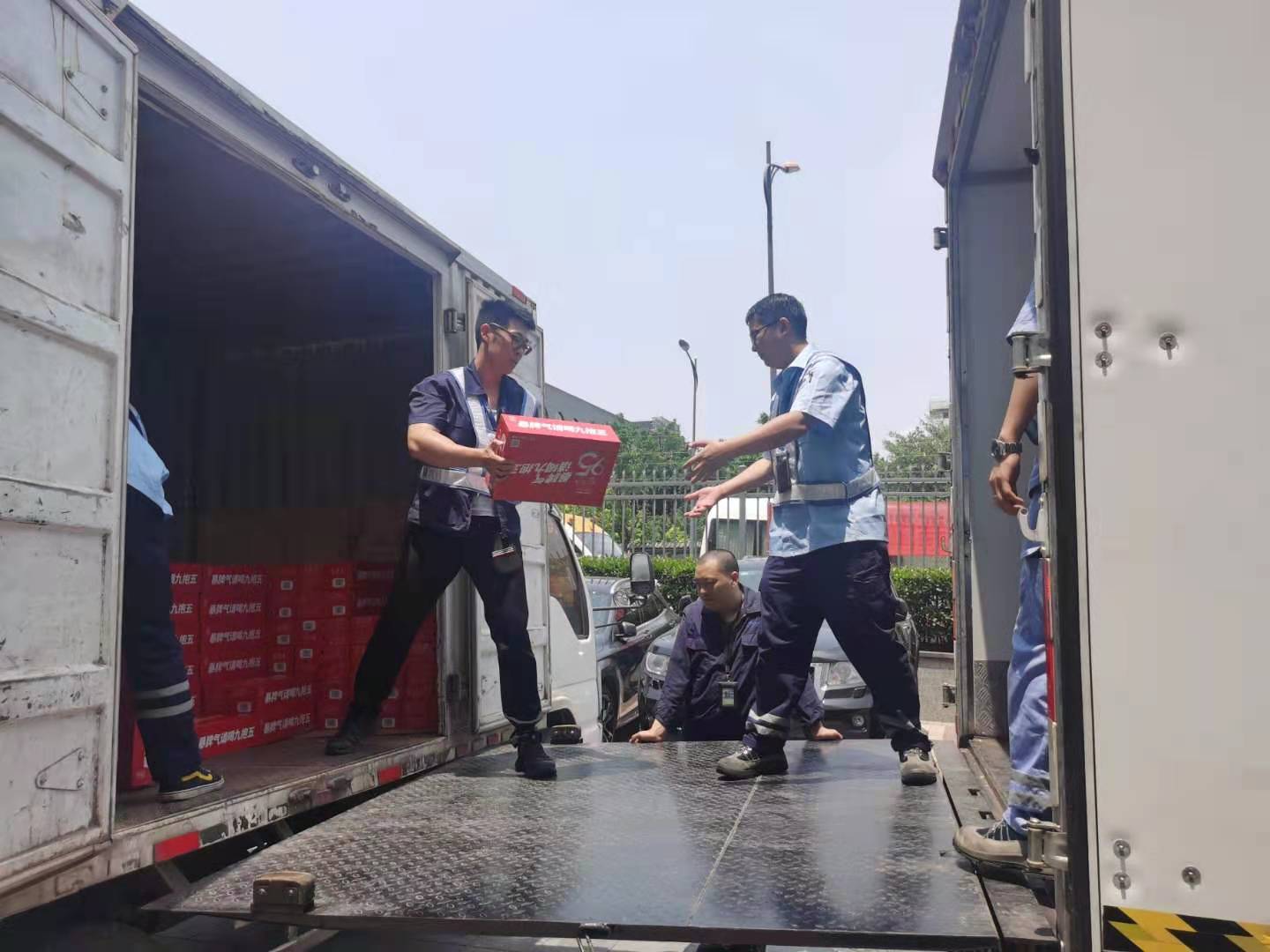 微信圖片_20210707161129.jpg
