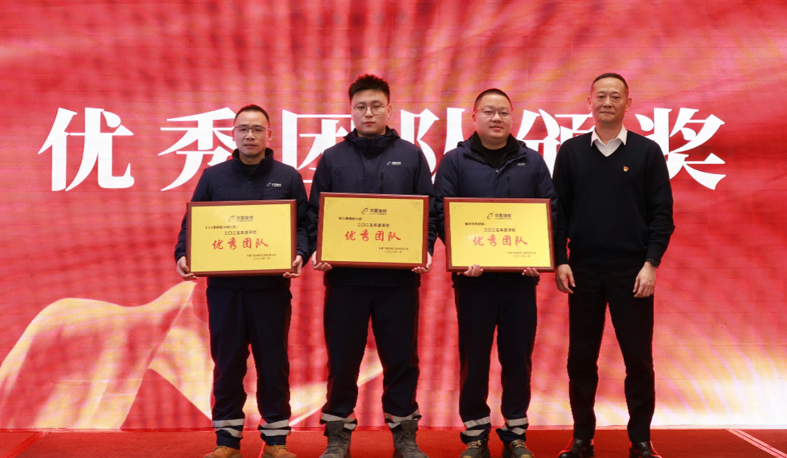微信圖片_20260212160110_428_16.png