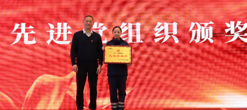 微信圖片_20260212160257_430_16.png