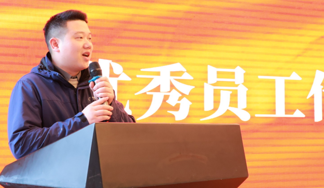 微信圖片_20260212160618_433_16.png