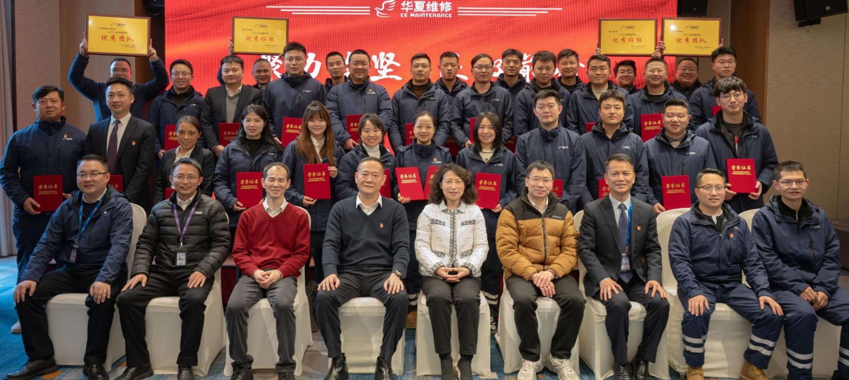微信圖片_20260212160825_434_16.png